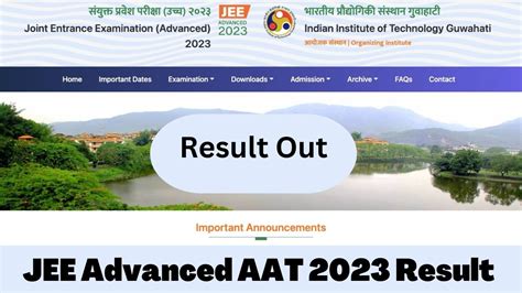 aat results calendar 2023.